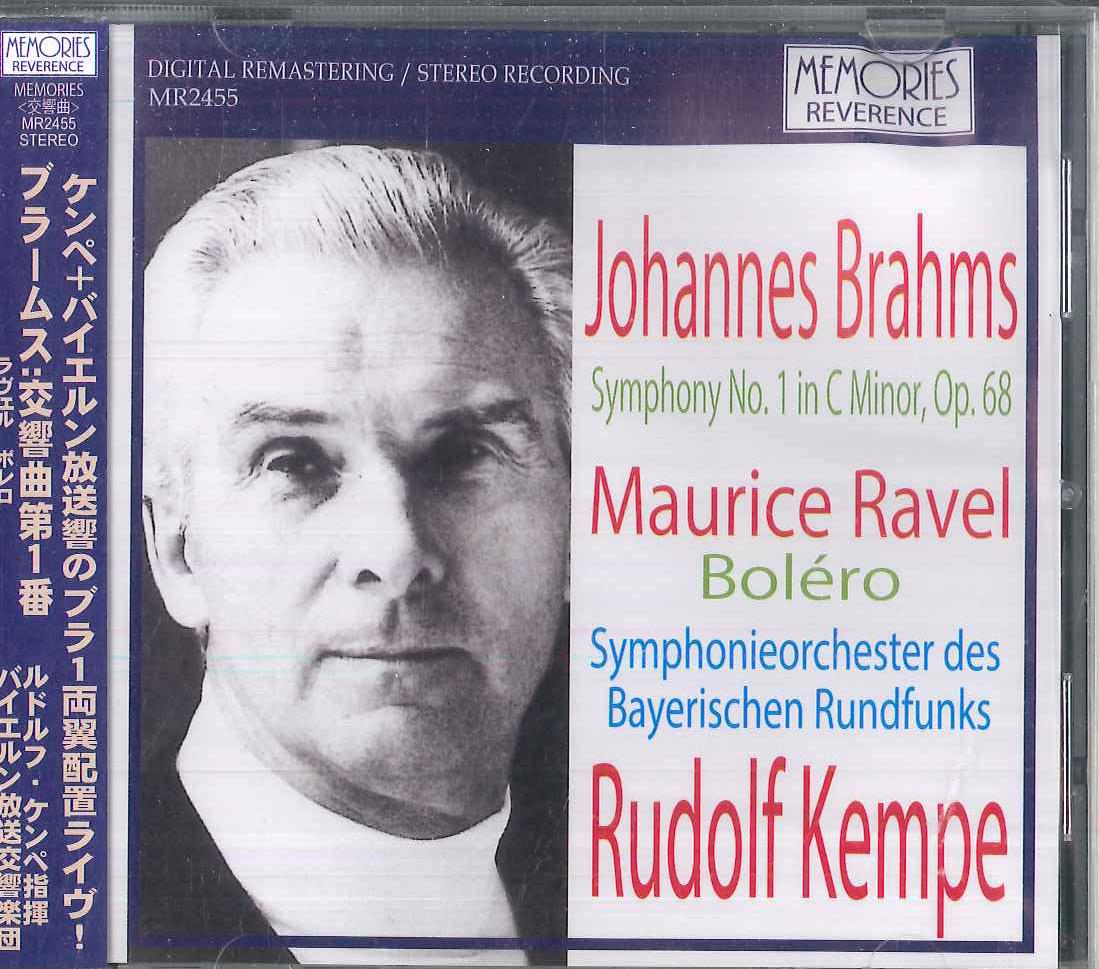 CD JOHANNES BRAHMS, MAURICE RAVEL, SYM - Brahms Symphony No.1 In C Minor, Op MR2455 MEMORIES Non Japan Classical Used
CD JOHANNES BRAHMS, MAURICE RAVEL, SYM - Brahms Symphony No.1 In C Minor, Op MR2455 MEMORIES Non Japan Classical Used