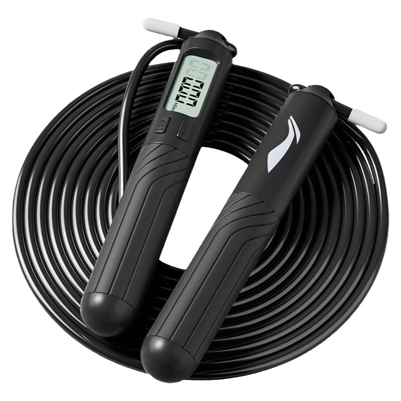 Li-Ning Smart Counting Jump Rope
Li-Ning Smart Counting Jump Rope