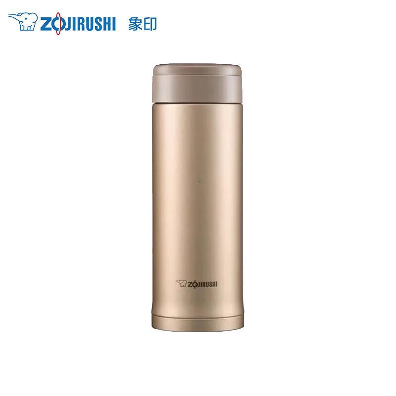 Zojirushi 500ml Stainless Steel Vacuum Insulated Mug
Zojirushi 500ml Stainless Steel Vacuum Insulated Mug