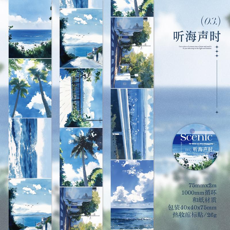 75mm * 2m Landscape Letter Series Ins Art Landscape Washi Tape DIY Scrapbook Journal Aesthetic Masking Tape washi
75mm * 2m Landscape Letter Series Ins Art Landscape Washi Tape DIY Scrapbook Journal Aesthetic Masking Tape washi