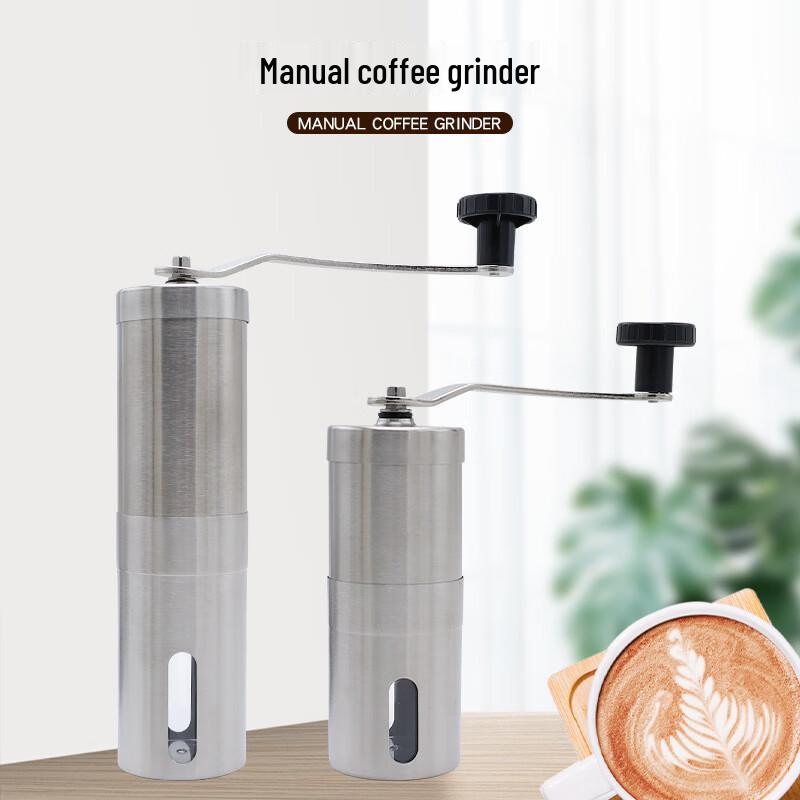 Pabei Manual Coffee Grinder
Pabei Manual Coffee Grinder