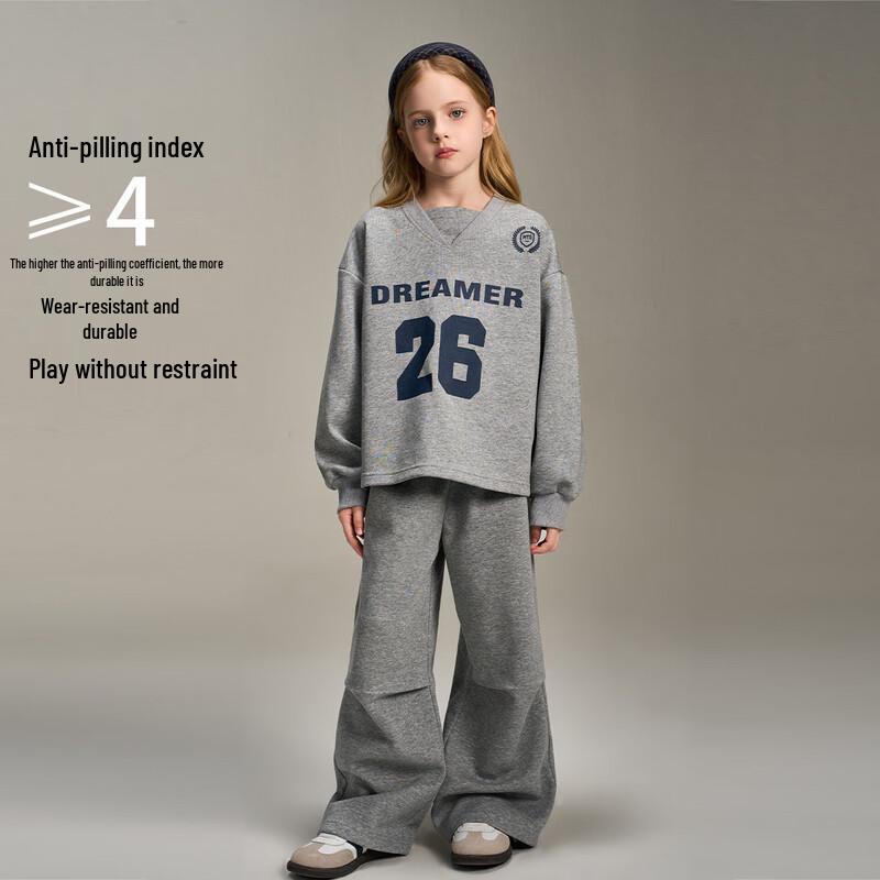 Montagut Kids Casual Two-Piece Sportswear Set 130
Montagut Kids Casual Two-Piece Sportswear Set 130