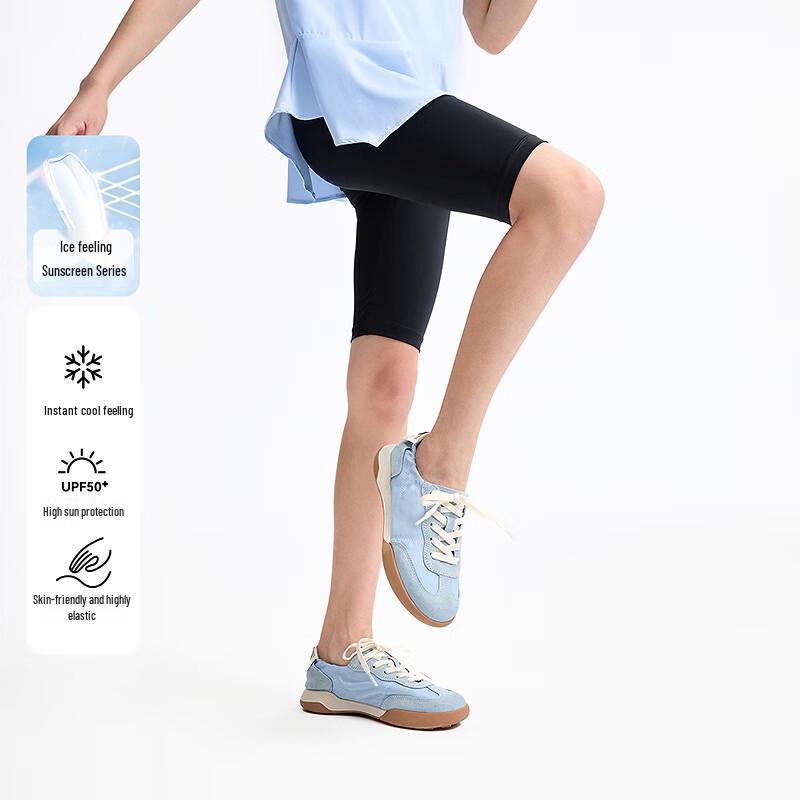 Annair Girls Ice-Cool Sun Protection Knit Shorts 120
Annair Girls Ice-Cool Sun Protection Knit Shorts 120
