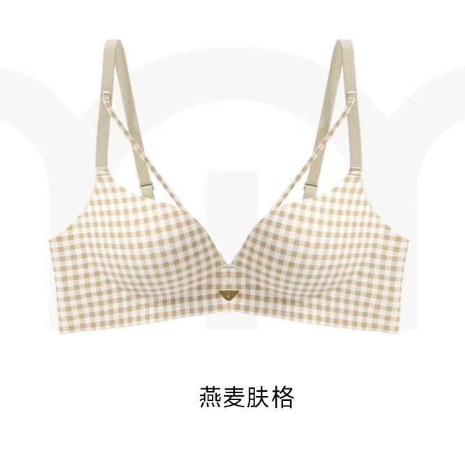 Show big, gather small breasts, close secondary breasts to prevent sagging, advanced sense, sexy, pure desire plaid seamless bra cover 38/85AB шампанського
Show big, gather small breasts, close secondary breasts to prevent sagging, advanced sense, sexy, pure desire plaid seamless bra cover 38/85AB шампанського