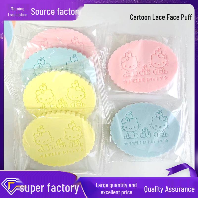 Cartoon Cat Pearl Lace Baby Face Wash Sponge - Delicate Cleansing Puff with Multiple Patterns.
Cartoon Cat Pearl Lace Baby Face Wash Sponge - Delicate Cleansing Puff with Multiple Patterns.