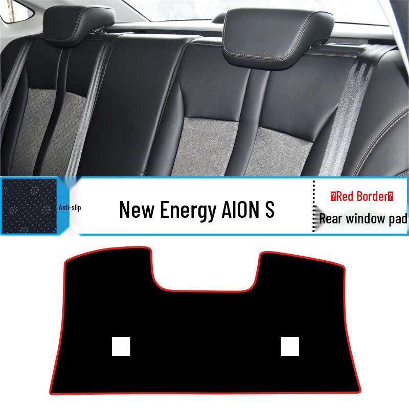 AION S Dashboard Sun Shade Pad: Heat Insulation & UV Protection Mat for Interior Upgrade.
AION S Dashboard Sun Shade Pad: Heat Insulation & UV Protection Mat for Interior Upgrade.