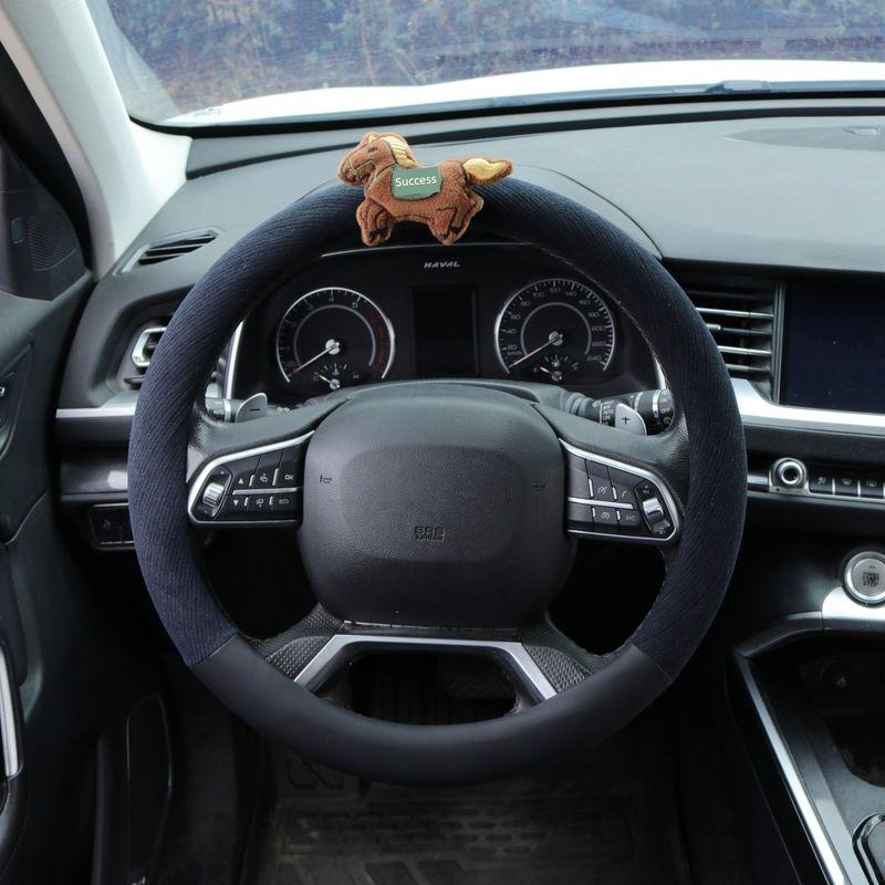 2026 New Car Steering Wheel Cover, Instant Success, Sweat-Absorbent, Non-Slip, Creative Car Handle Cover for All Seasons, Round D-Shaped Instant Success - Round - Carbon Crystal Black
2026 New Car Steering Wheel Cover, Instant Success, Sweat-Absorbent, Non-Slip, Creative Car Handle Cover for All Seasons, Round D-Shaped Instant Success - Round - Carbon Crystal Black