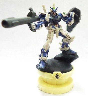 Chess Piece Collection EX Mobile Suit Gundam SEED MSV Horrifying Cosmic Illa Edition Gundam Astray (Blue Frame) Single Figure
Chess Piece Collection EX Mobile Suit Gundam SEED MSV Horrifying Cosmic Illa Edition Gundam Astray (Blue Frame) Single Figure