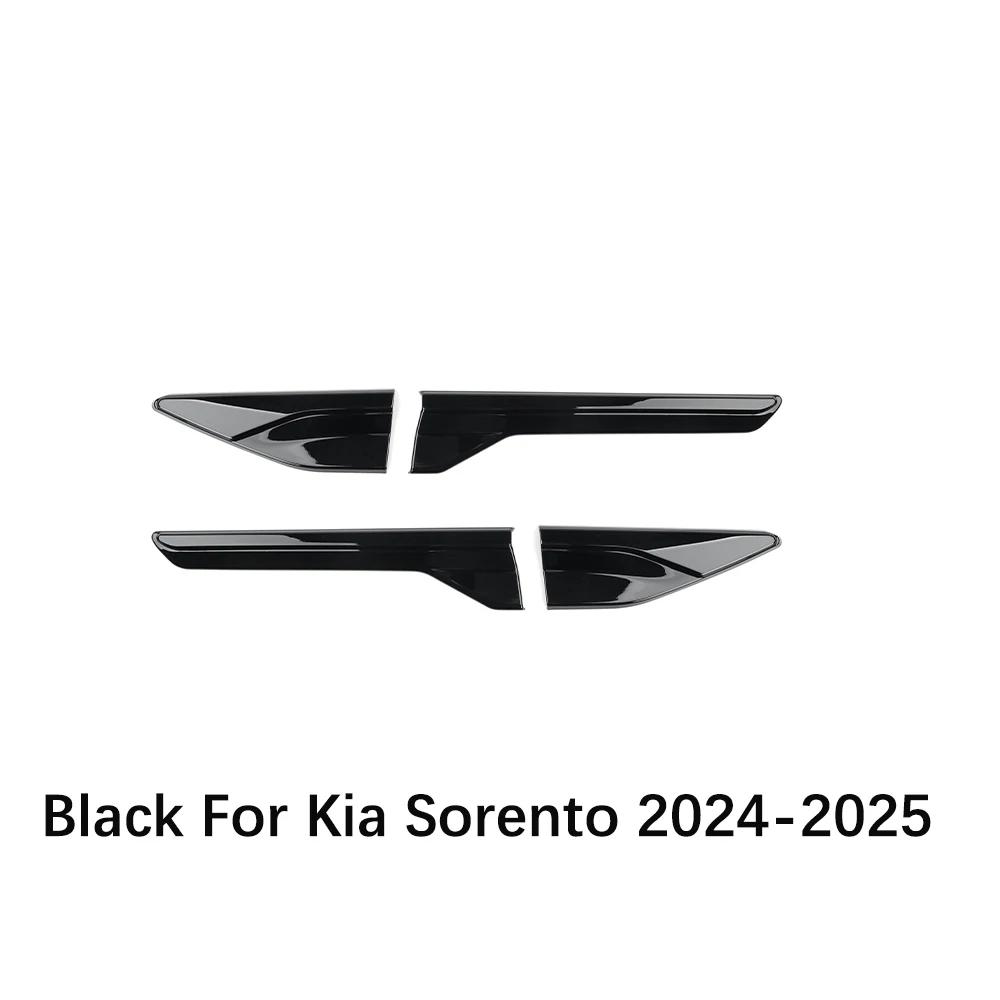 Внешние аксессуары для Kia Sorento MQ4 2021-2026 Черная декоративная накладка на решетку переднего бампера, отделка, для леворульных/праворульных
Внешние аксессуары для Kia Sorento MQ4 2021-2026 Черная декоративная накладка на решетку переднего бампера, отделка, для леворульных/праворульных