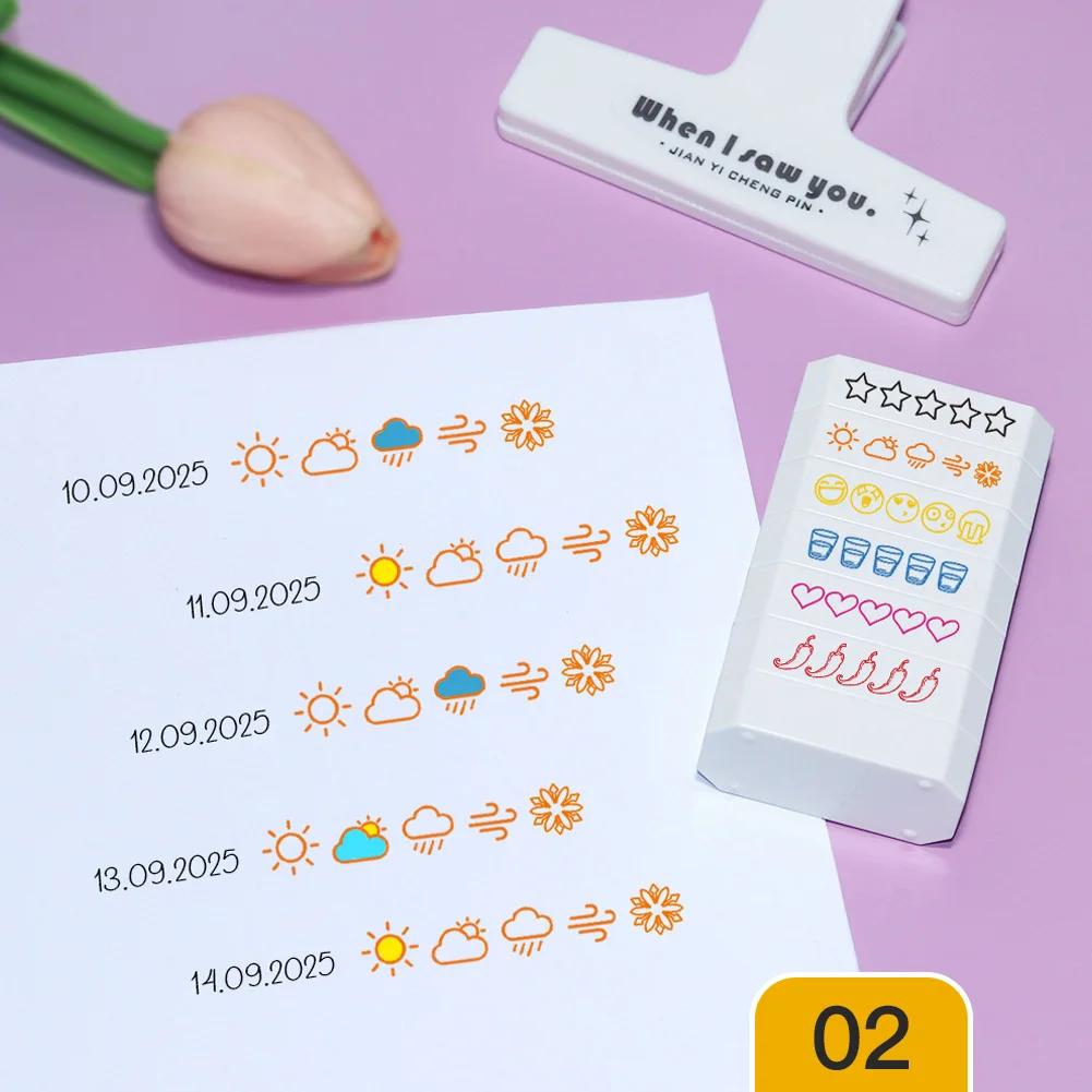 Multi-Functional Encouraging slogan Universal 6 In 1 Cartoon Stamp Seal Students Seal Set Scrapbooking Journal DIY Decor Gift
Multi-Functional Encouraging slogan Universal 6 In 1 Cartoon Stamp Seal Students Seal Set Scrapbooking Journal DIY Decor Gift