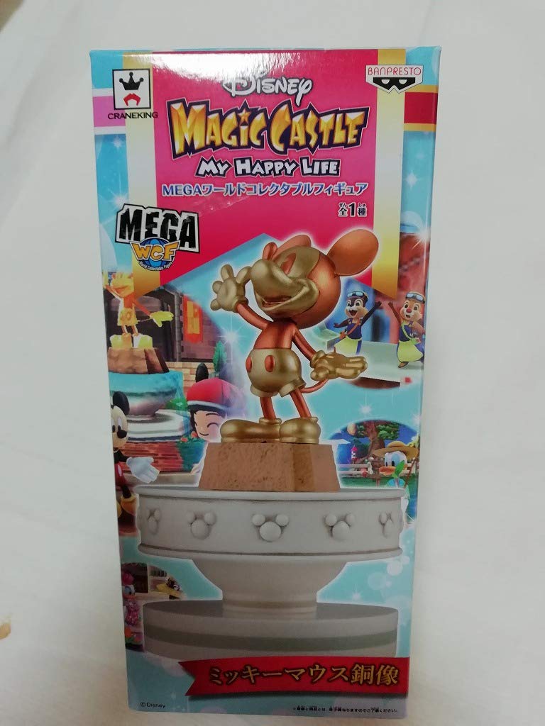Волшебный замок Диснея, моя счастливая жизнь, MEGA World, коллекционная фигурка, статуя Микки Мауса
Волшебный замок Диснея, моя счастливая жизнь, MEGA World, коллекционная фигурка, статуя Микки Мауса