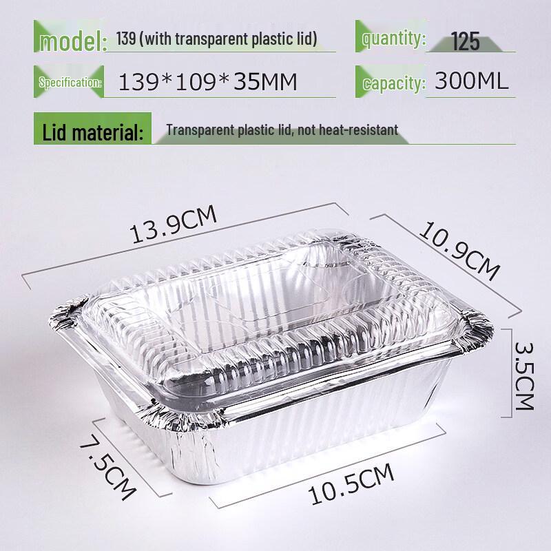 OEING Rectangular Aluminum Foil Disposable Food Containers
OEING Rectangular Aluminum Foil Disposable Food Containers