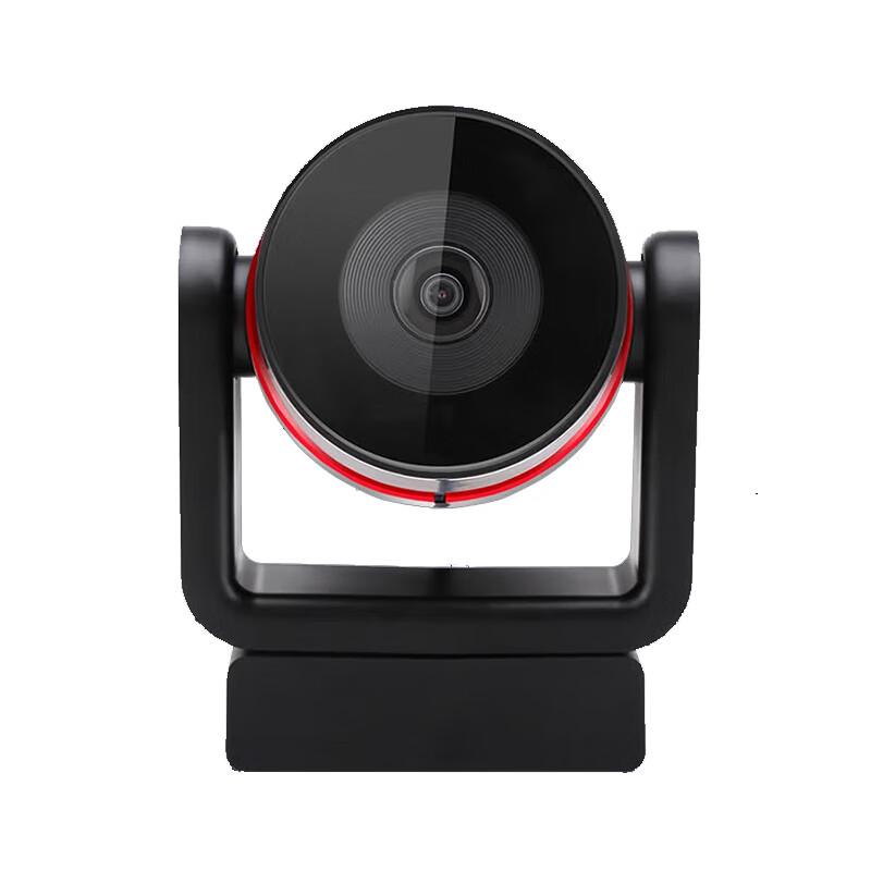 INNOTRIK USB Video Conference Camera with Wireless Omni-directional Microphone Set (CN version)
INNOTRIK USB Video Conference Camera with Wireless Omni-directional Microphone Set (CN version)