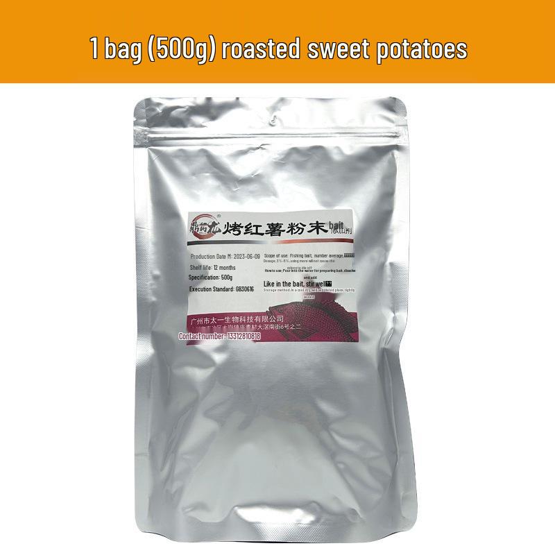 Sweet Potato Concentrated Fish Bait Additive - Roasted Fragrant Powder for Carp Fishing (One Jin Pack)
Sweet Potato Concentrated Fish Bait Additive - Roasted Fragrant Powder for Carp Fishing (One Jin Pack)