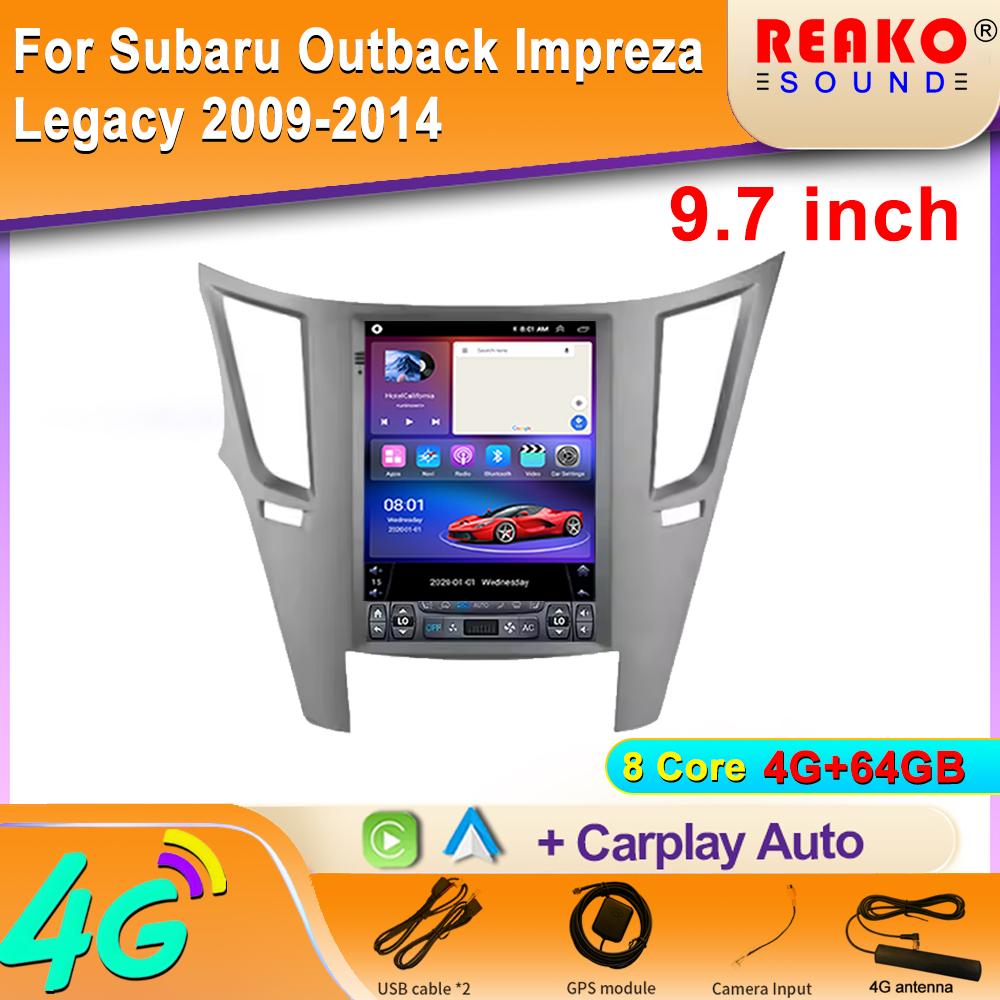 9,7 дюйма для Subaru Outback Impreza Legacy 2009-2014 Android Auto Car Radio GPS Navigation Multimedia Stereo Carplay 2din DVD 8 core 4GB+64GB
9,7 дюйма для Subaru Outback Impreza Legacy 2009-2014 Android Auto Car Radio GPS Navigation Multimedia Stereo Carplay 2din DVD 8 core 4GB+64GB