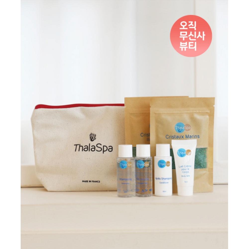 Thalaspa Talaspa Travel 5 Kit NONE
Thalaspa Talaspa Travel 5 Kit NONE