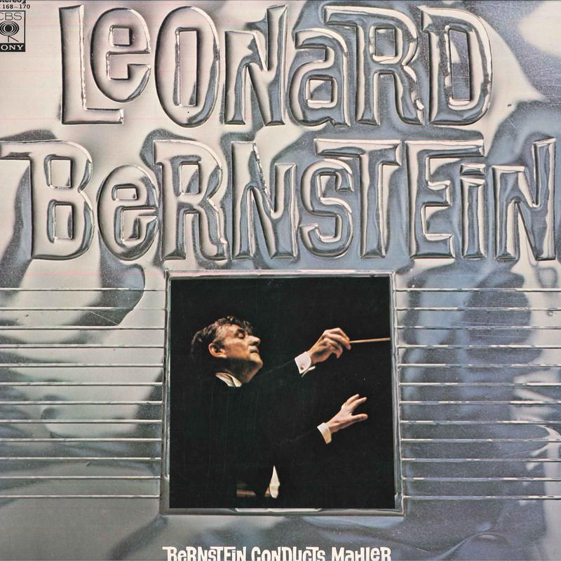 LP Record LEONARUD BERNSTEIN,NEW YORK PHILHAR - Mahler/Symphony No.1(the Titan),sym SOCZ168170 CBS SONY Japan Classical Used
LP Record LEONARUD BERNSTEIN,NEW YORK PHILHAR - Mahler/Symphony No.1(the Titan),sym SOCZ168170 CBS SONY Japan Classical Used