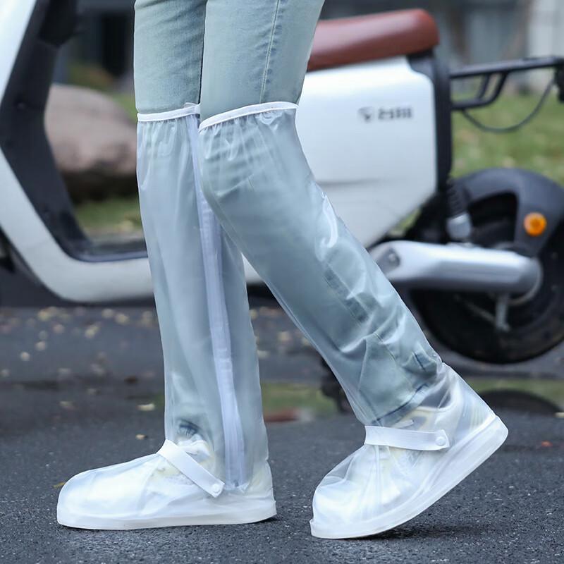 Unisex Over-the-Knee Waterproof Rain Boot Covers
Unisex Over-the-Knee Waterproof Rain Boot Covers