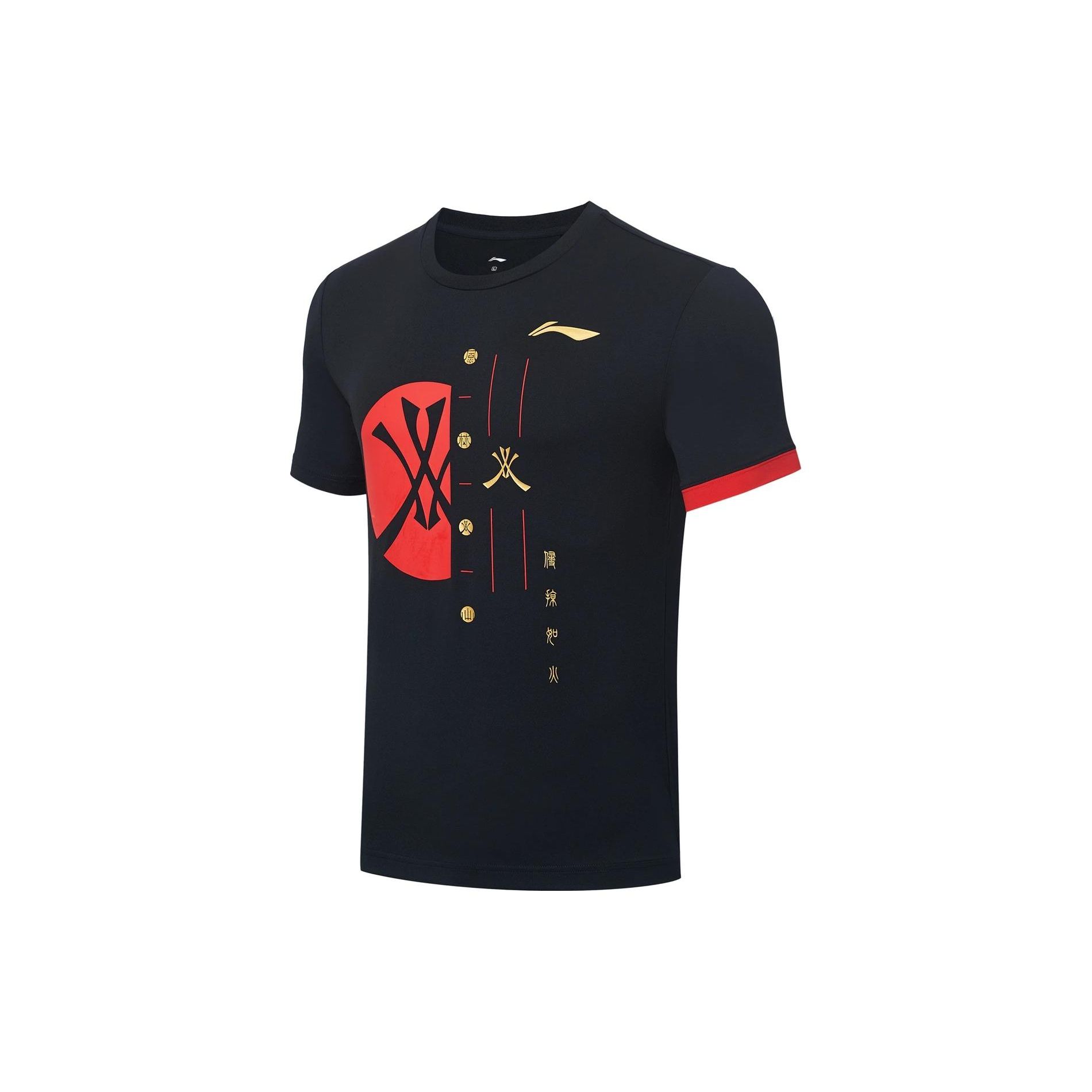 Футболка унисекс с коротким рукавом и вышитым логотипом серии Li Ning Badminton, быстросохнущая, с круглым вырезом, черная ATST479-1 L
Футболка унисекс с коротким рукавом и вышитым логотипом серии Li Ning Badminton, быстросохнущая, с круглым вырезом, черная ATST479-1 L