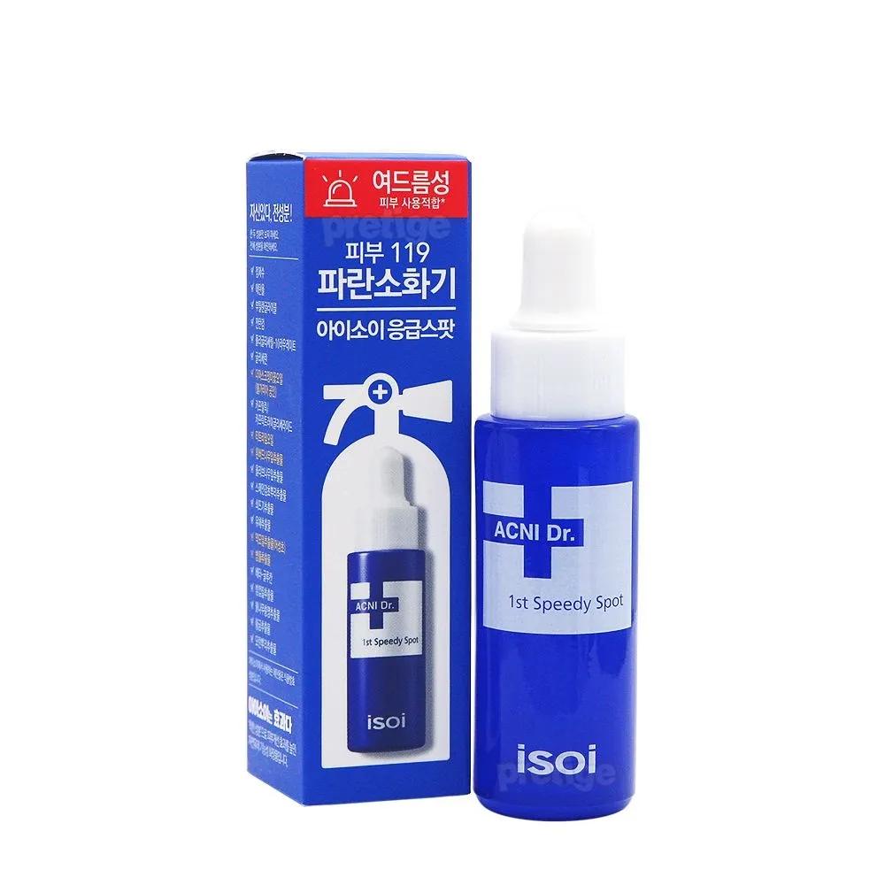 isoi Acne Doctor First Speedy Spot 14ml
isoi Acne Doctor First Speedy Spot 14ml