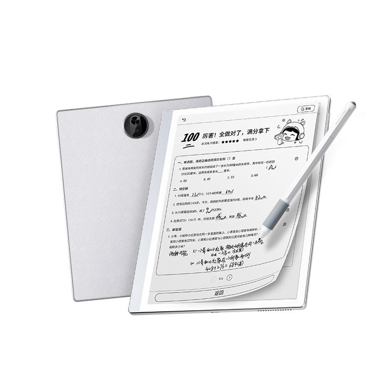 Zuoyebang S30 Eye-Protection AI Learning Tablet (CN version)
Zuoyebang S30 Eye-Protection AI Learning Tablet (CN version)