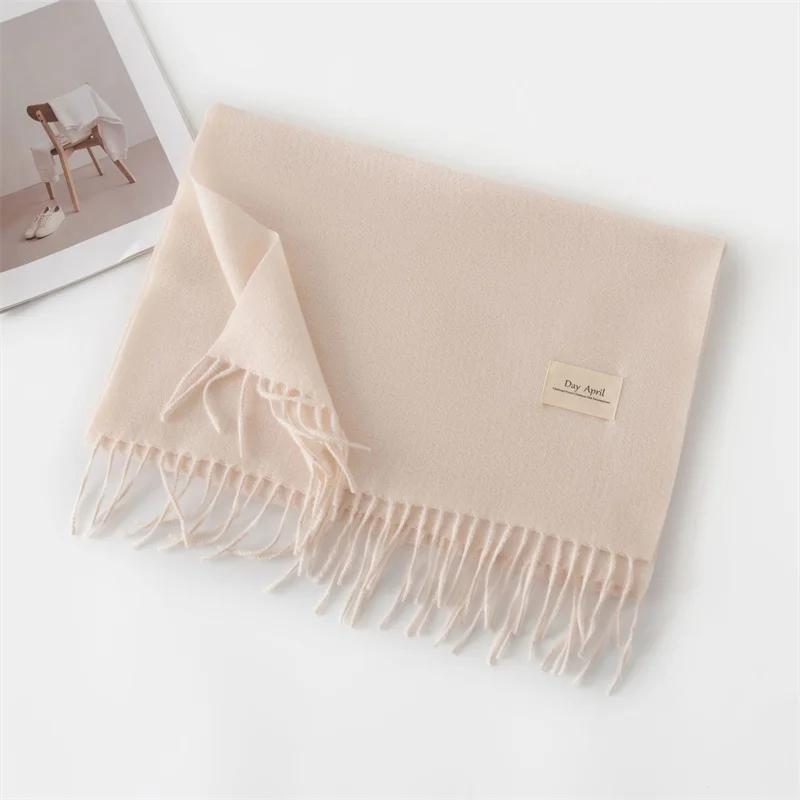 Осінній шарф для жінок довгий теплий кашеміровий шарф зимовий хіджаб однотонна жіноча шаль накидка жіноча пашміна бандана хустки на голову
Осінній шарф для жінок довгий теплий кашеміровий шарф зимовий хіджаб однотонна жіноча шаль накидка жіноча пашміна бандана хустки на голову