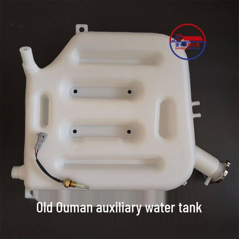 Ouman ETX Heavy Truck Expansion Tank: Durable Cooling Plastic Bottle for Commercial Trucks Standard
Ouman ETX Heavy Truck Expansion Tank: Durable Cooling Plastic Bottle for Commercial Trucks Standard