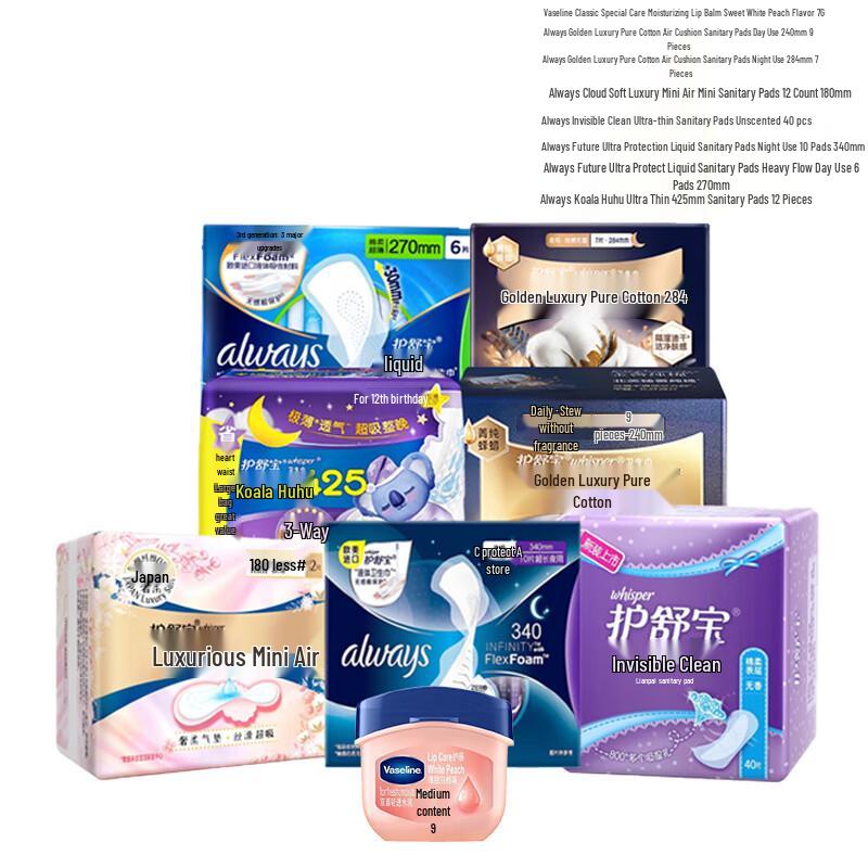 Vaseline Special Care Moisturizing Lip Balm
Vaseline Special Care Moisturizing Lip Balm