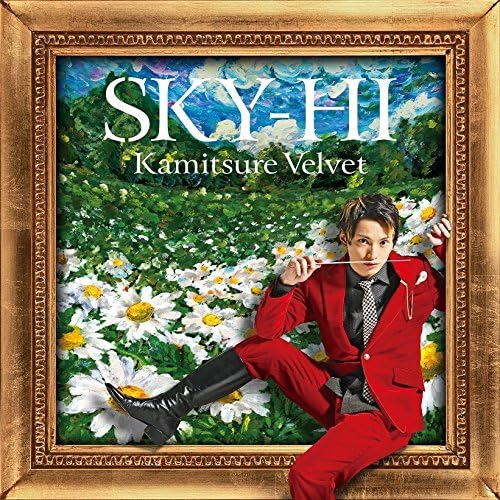 CD SKY-HI - KAMITSURE VELVET TYPE-A(+DVD) AVCD83180BPROMO AVCD-83180/B 2015 Japan Pop Used
CD SKY-HI - KAMITSURE VELVET TYPE-A(+DVD) AVCD83180BPROMO AVCD-83180/B 2015 Japan Pop Used