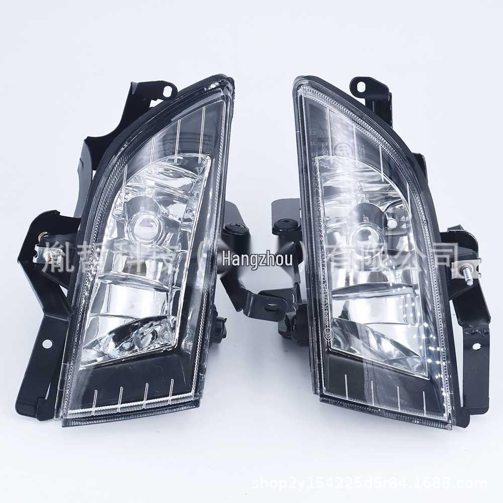 Hyundai Sonata 2004-2008 Front Fog Light LH/RH 92201/02-3K000 92201-3K000 Left
Hyundai Sonata 2004-2008 Front Fog Light LH/RH 92201/02-3K000 92201-3K000 Left