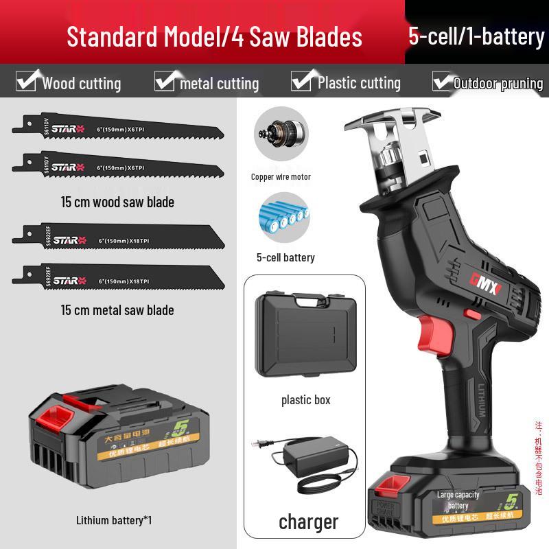 Handheld Rechargeable Lithium Reciprocating Saw - Multifunctional & High-Power for Outdoor and Household Use
Handheld Rechargeable Lithium Reciprocating Saw - Multifunctional & High-Power for Outdoor and Household Use
