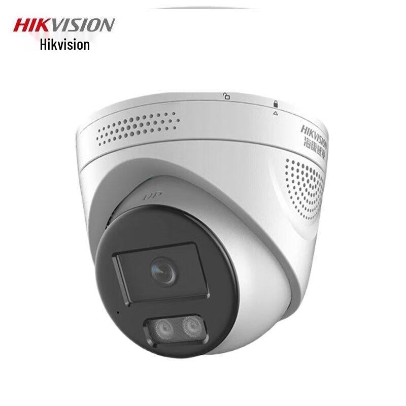 Hikvision 4MP Full-Color Smart Alert Dome IP Camera CN plug (adapter included)
Hikvision 4MP Full-Color Smart Alert Dome IP Camera CN plug (adapter included)