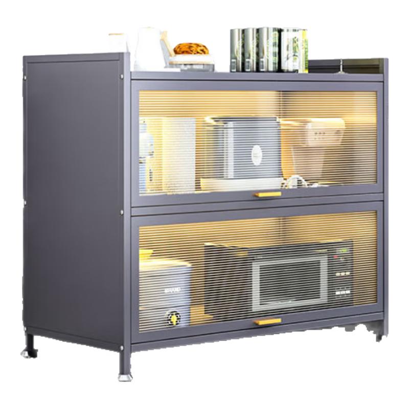 Jingxin Kitchen Storage Rack with Wheels
Jingxin Kitchen Storage Rack with Wheels