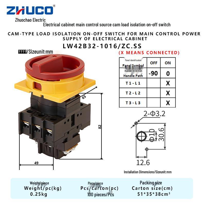Zhuochao Electric Cabinet Main Control Switch LW42B32-1016/ZC.SS
Zhuochao Electric Cabinet Main Control Switch LW42B32-1016/ZC.SS
