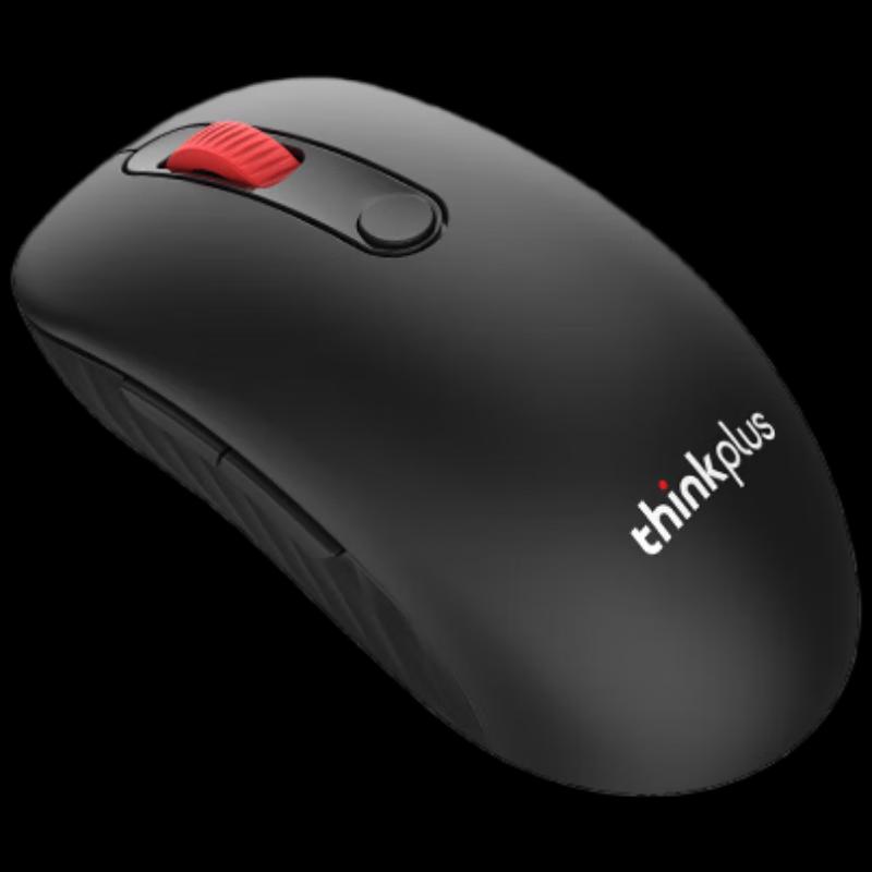 Lenovo WL400 Wired Mouse
Lenovo WL400 Wired Mouse