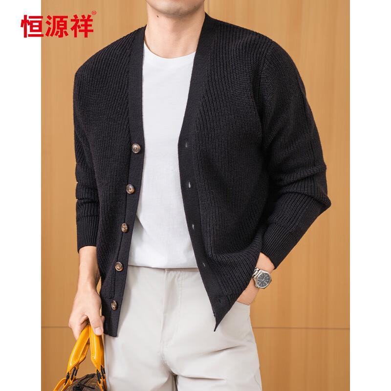 Hengyuanxiang Men s 100% Wool Thickened V-Neck Cardigan Sweater 3XL (190)
Hengyuanxiang Men s 100% Wool Thickened V-Neck Cardigan Sweater 3XL (190)