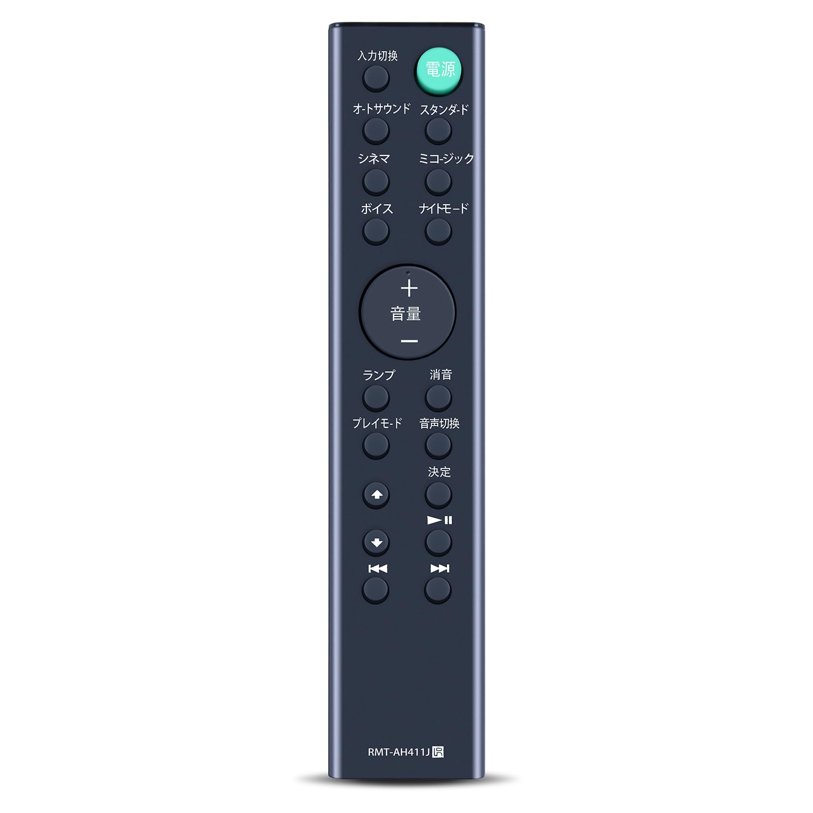 Compatible Soundbar Remote Control RMT-AH411J for Sony HT-S100F
Compatible Soundbar Remote Control RMT-AH411J for Sony HT-S100F