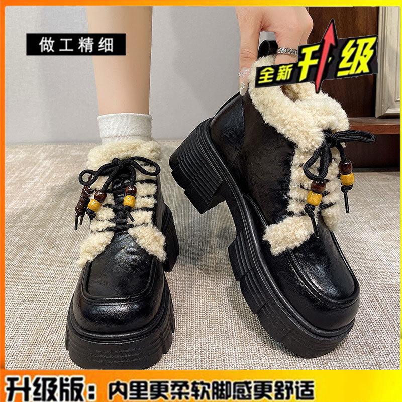 Кожаные ботинки Мартина на толстой подошве, на высокой платформе, бархатные, женские зимние ботинки, новые зимние утепленные хлопковые ботинки, короткие ботинки 40
Кожаные ботинки Мартина на толстой подошве, на высокой платформе, бархатные, женские зимние ботинки, новые зимние утепленные хлопковые ботинки, короткие ботинки 40