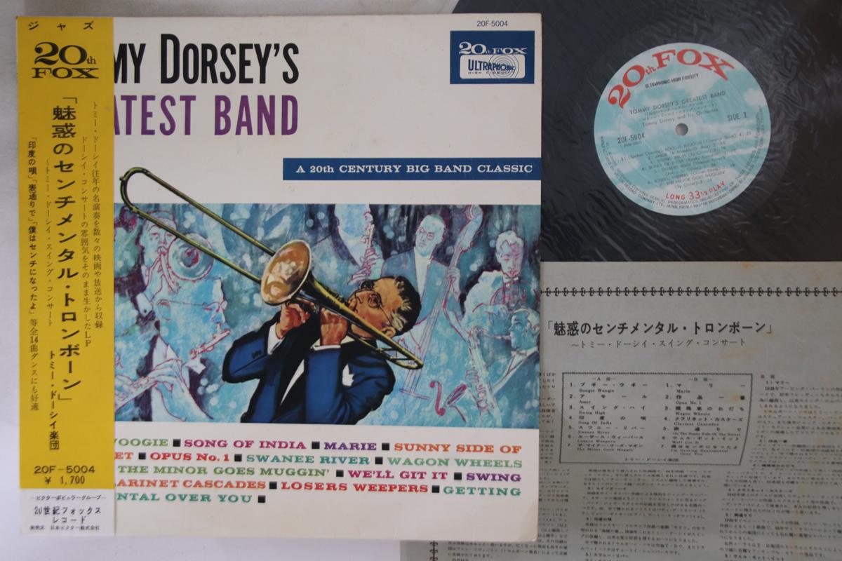 LP Record TOMMY DORSEY - Tommy Dorsey s Greatest Band 20F5004 20TH FOX Japan Obi Jazz Used
LP Record TOMMY DORSEY - Tommy Dorsey s Greatest Band 20F5004 20TH FOX Japan Obi Jazz Used
