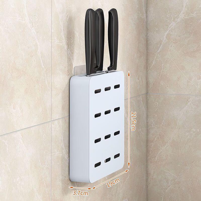 Zhi Shi Yi Li De Punch-Free Wall-Mounted Kitchen Knife Holder
Zhi Shi Yi Li De Punch-Free Wall-Mounted Kitchen Knife Holder