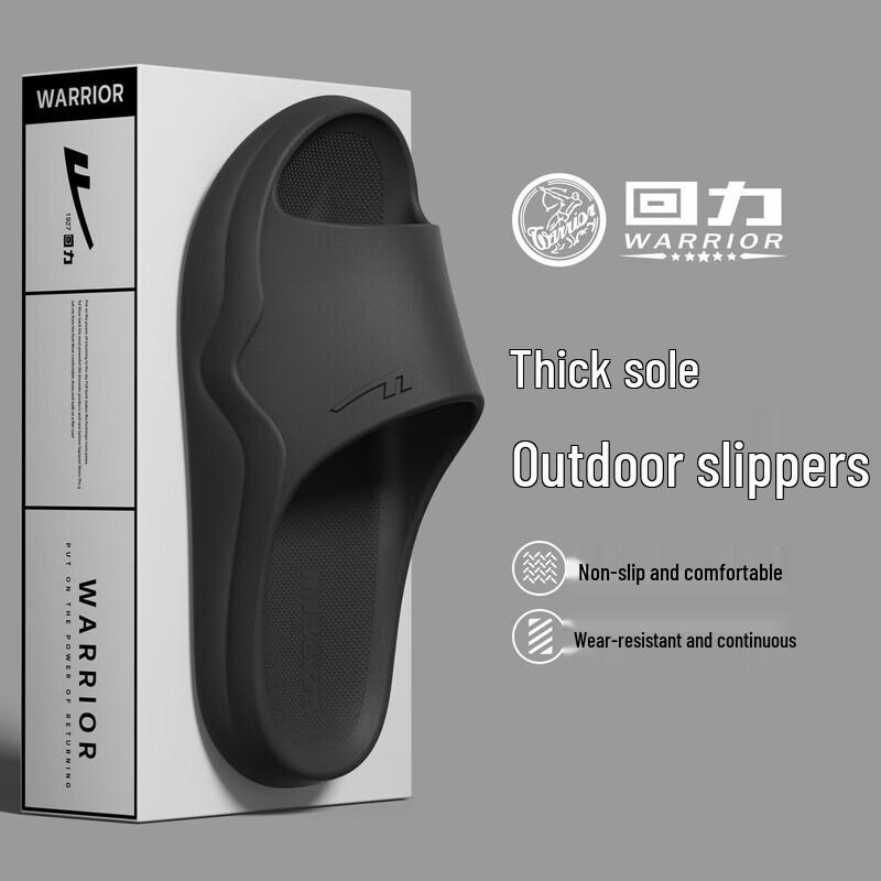 Huili Men s EVA Anti-slip Sporty Sandals 40-41
Huili Men s EVA Anti-slip Sporty Sandals 40-41