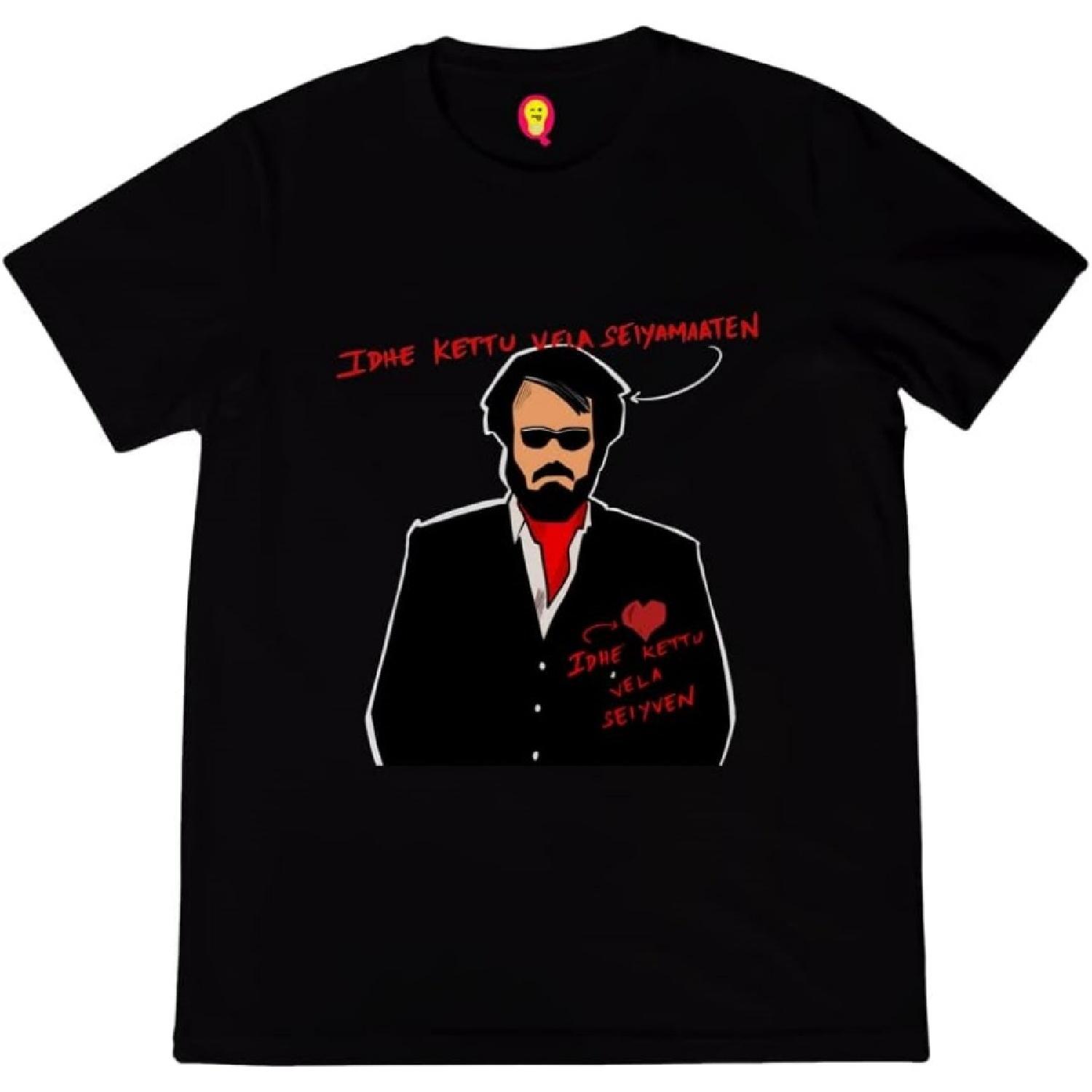 Quirkipedia Baasha Rajini Tamil Movies Mens Tshirts Black XXXXXL чорний
Quirkipedia Baasha Rajini Tamil Movies Mens Tshirts Black XXXXXL чорний