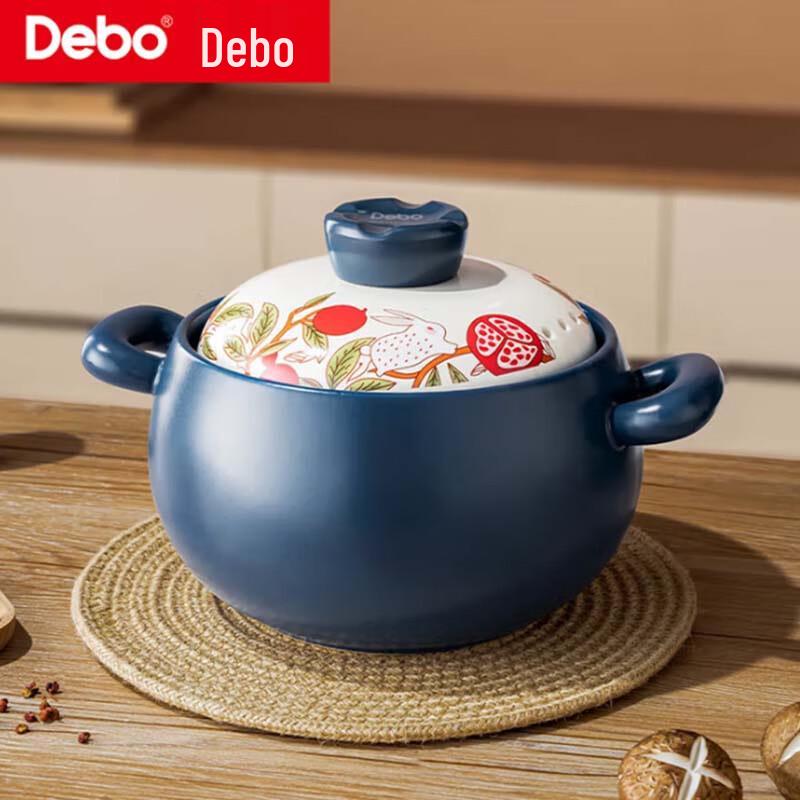 Debo Felix 4L Ceramic Casserole Pot
Debo Felix 4L Ceramic Casserole Pot