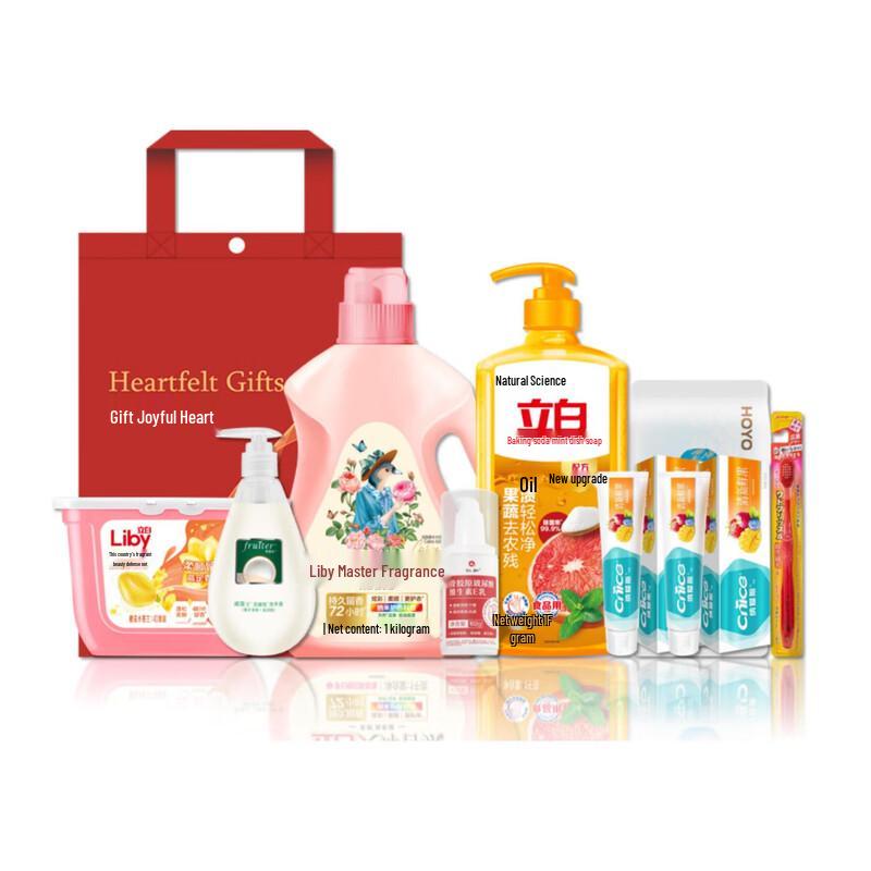 Walch Winter Selection Wash Set
Walch Winter Selection Wash Set