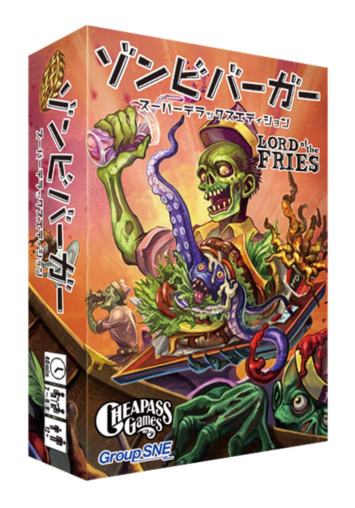 Группа SNE Zombie Burger 40 для детей 12 лет и настольная игра (для 2-8 игроков, минут, до)
Группа SNE Zombie Burger 40 для детей 12 лет и настольная игра (для 2-8 игроков, минут, до)