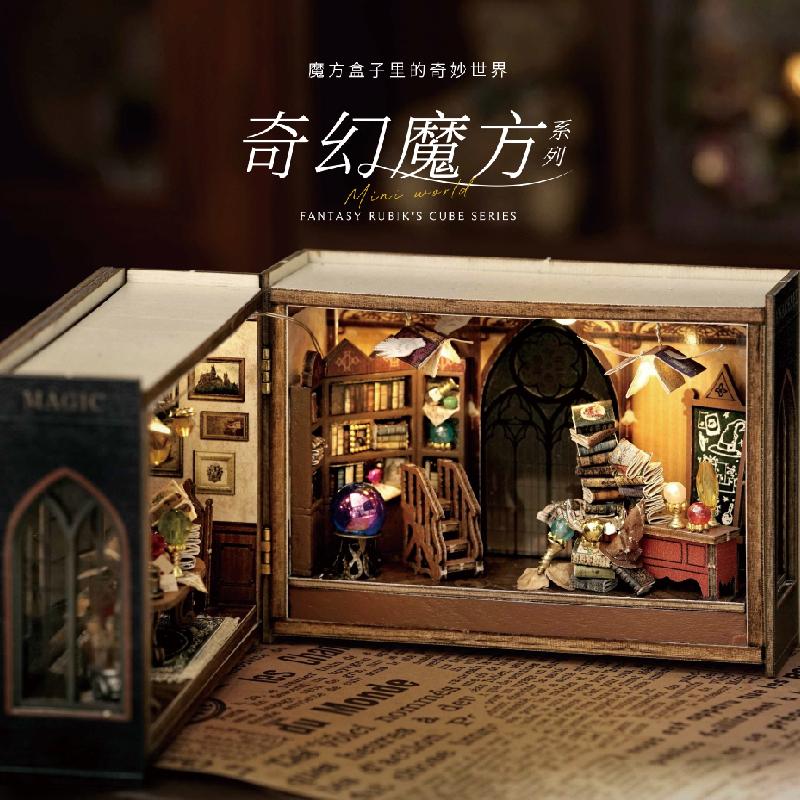 Серия мини-кубиков фэнтези «Сделай сам» - МАГИЧЕСКАЯ СУДЬБА Набор бумаги без вырезания с дизайном флипбука, Рождество Хэллоуин
Серия мини-кубиков фэнтези «Сделай сам» - МАГИЧЕСКАЯ СУДЬБА Набор бумаги без вырезания с дизайном флипбука, Рождество Хэллоуин