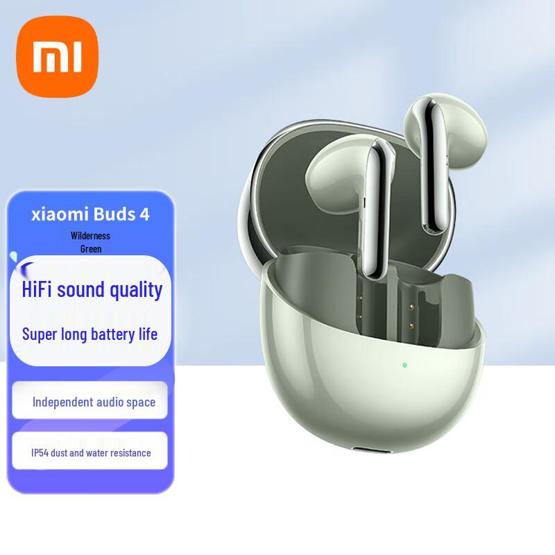 Полувкладыши Xiaomi Buds 4 True Wireless с шумоподавлением
Полувкладыши Xiaomi Buds 4 True Wireless с шумоподавлением