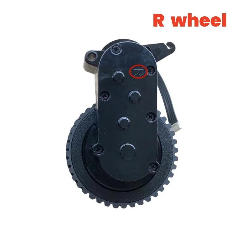 Vacuum Cleaner Wheel Motors for Iboto Aqua V715b Robot Vacuum Cleaner Parts Wheels Assembly Replacement
Vacuum Cleaner Wheel Motors for Iboto Aqua V715b Robot Vacuum Cleaner Parts Wheels Assembly Replacement