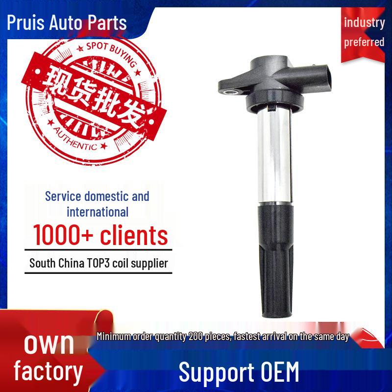 High-Voltage Ignition Coil Pack for Dongfeng Fengshen A30/S30/A60 1.5/1.6 Cars (Part No. 28264038) 4-cylinder
High-Voltage Ignition Coil Pack for Dongfeng Fengshen A30/S30/A60 1.5/1.6 Cars (Part No. 28264038) 4-cylinder
