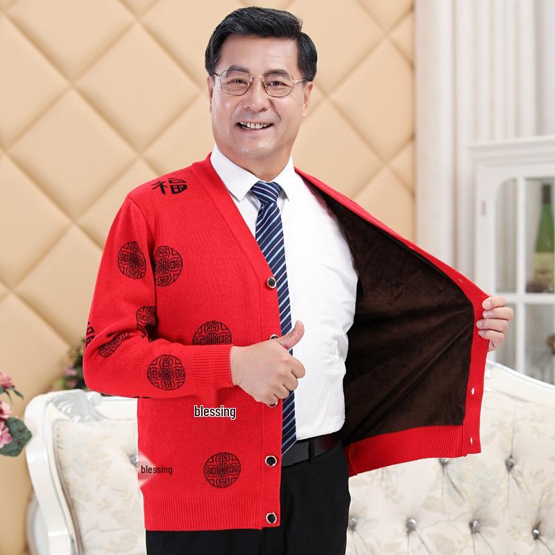 Red Open-Front Cardigan: Plus Size Winter Coat and Thickened Sweater for Elderly Women, Perfect for Birthday Celebrations and Autumn/Winter Wear. S
Red Open-Front Cardigan: Plus Size Winter Coat and Thickened Sweater for Elderly Women, Perfect for Birthday Celebrations and Autumn/Winter Wear. S